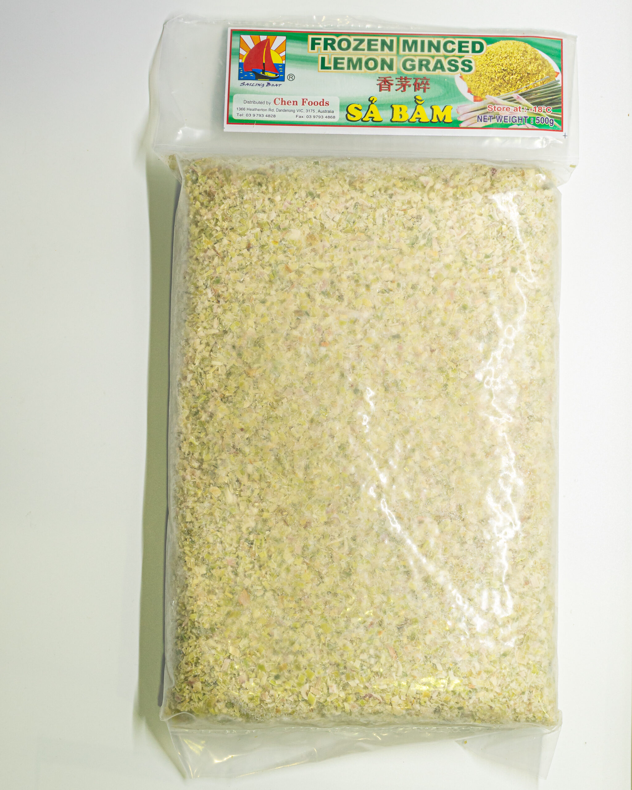 Minced Lemongrass Image