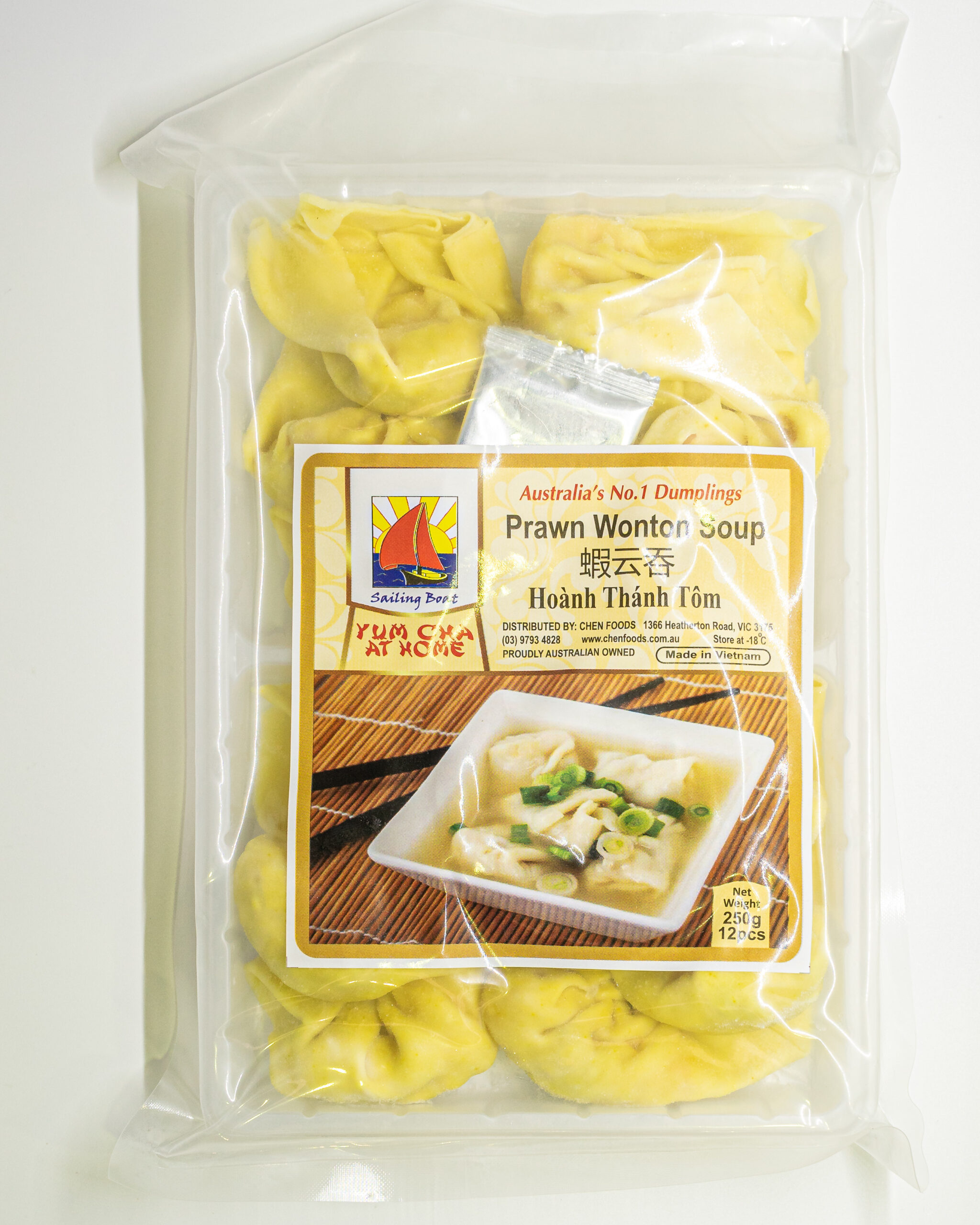 Prawn Won Tons Image