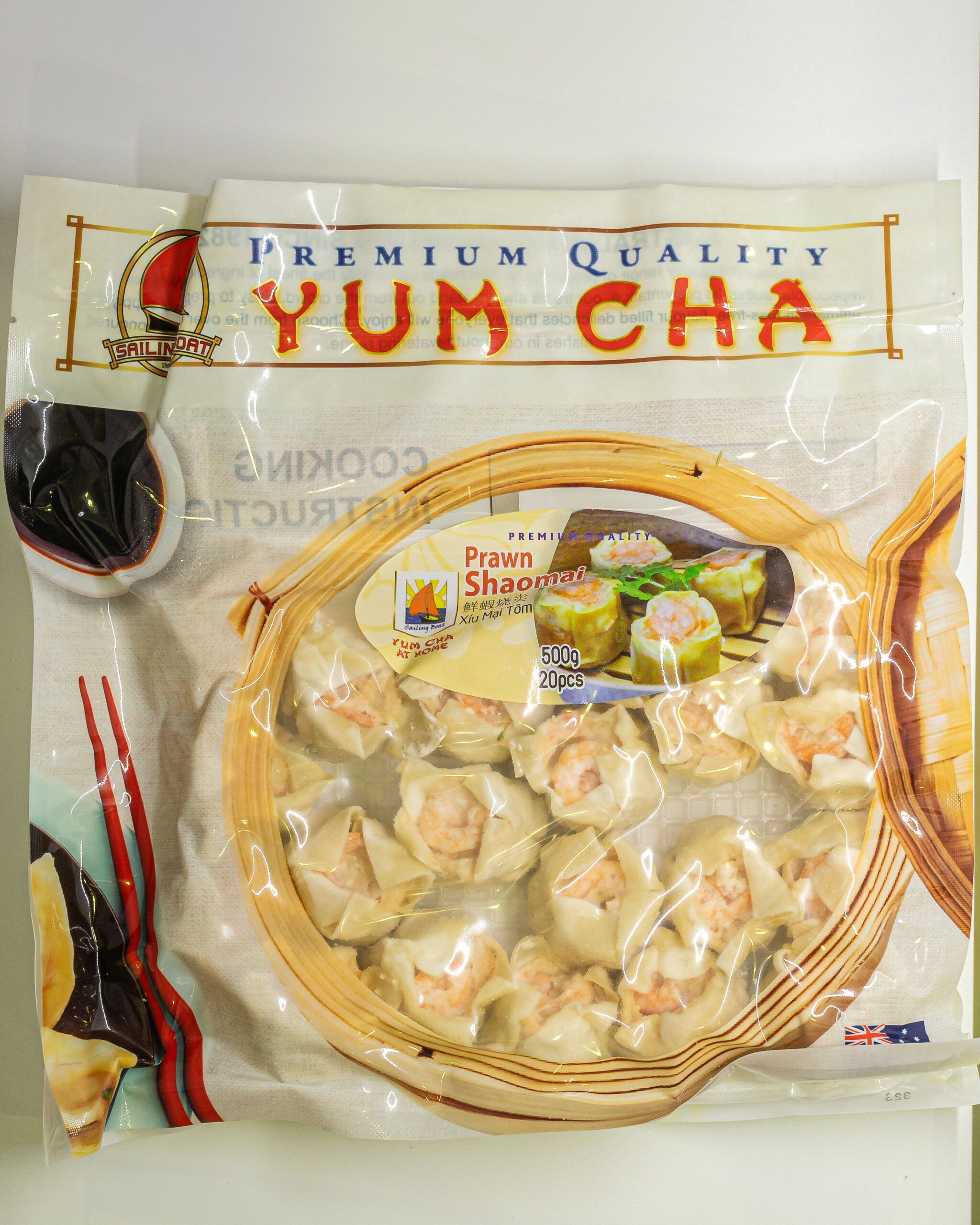 Prawn Shao Mai Image
