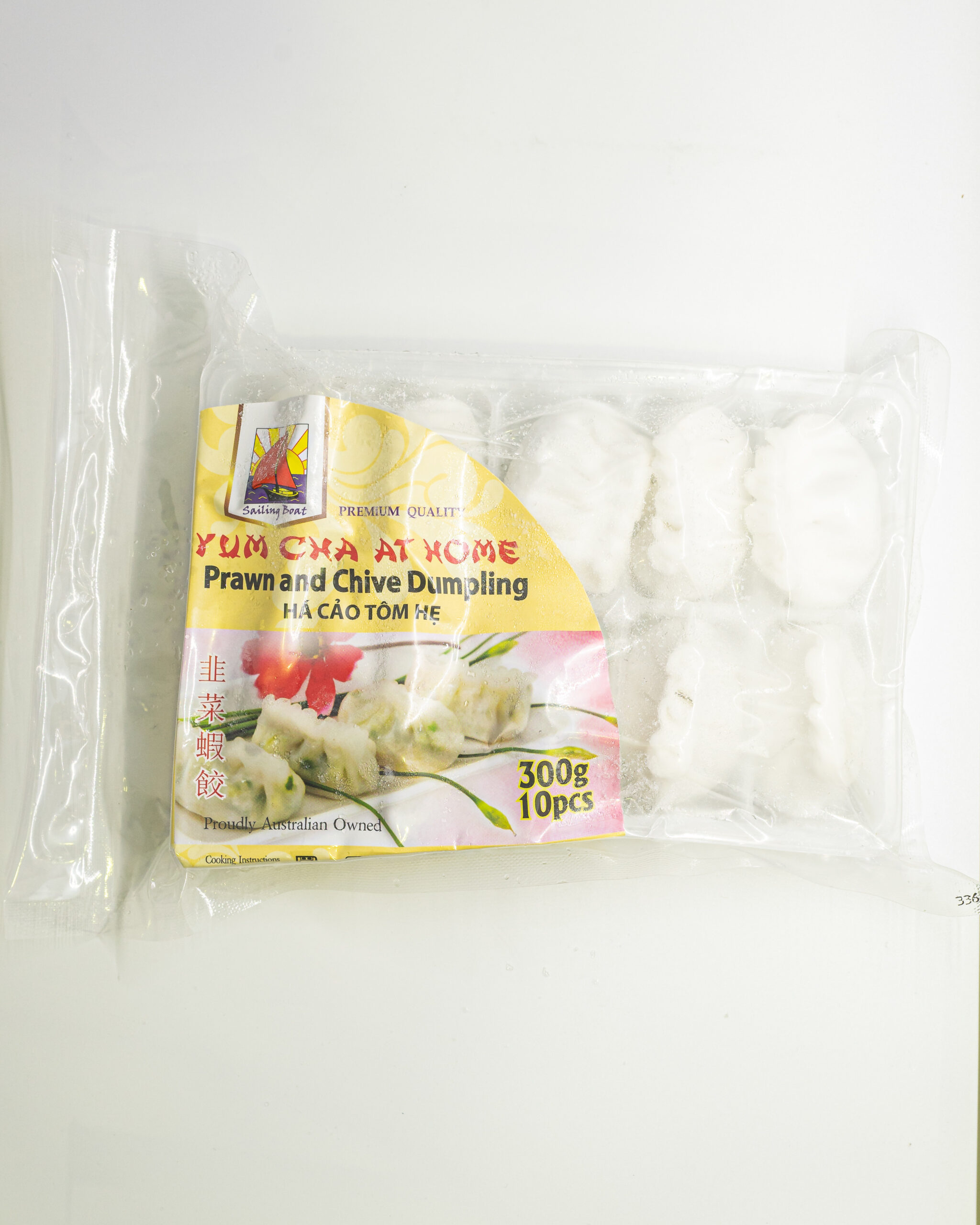 Prawn and Chive Dumplings Image