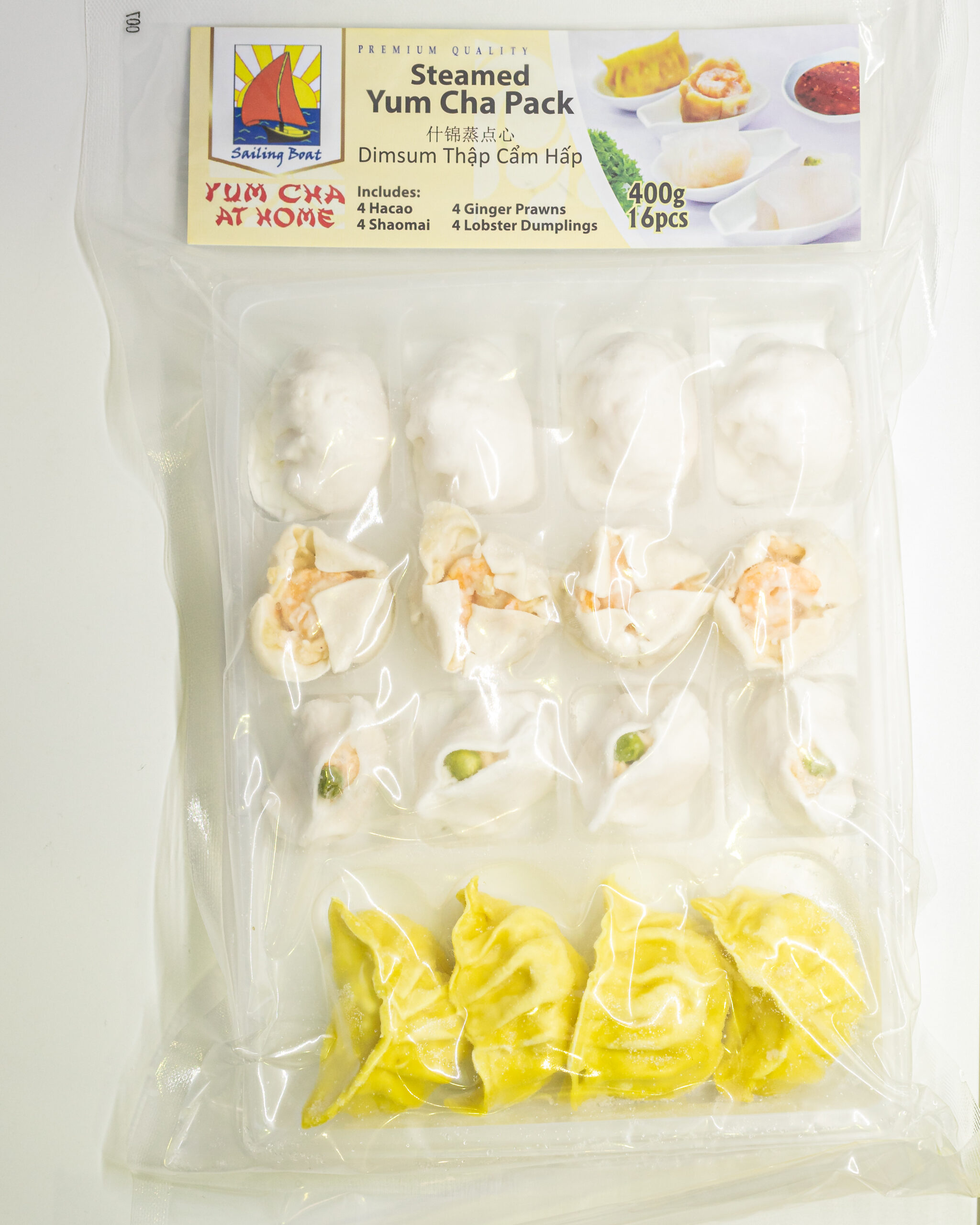 Combination Steamed Yum Cha Pack Image