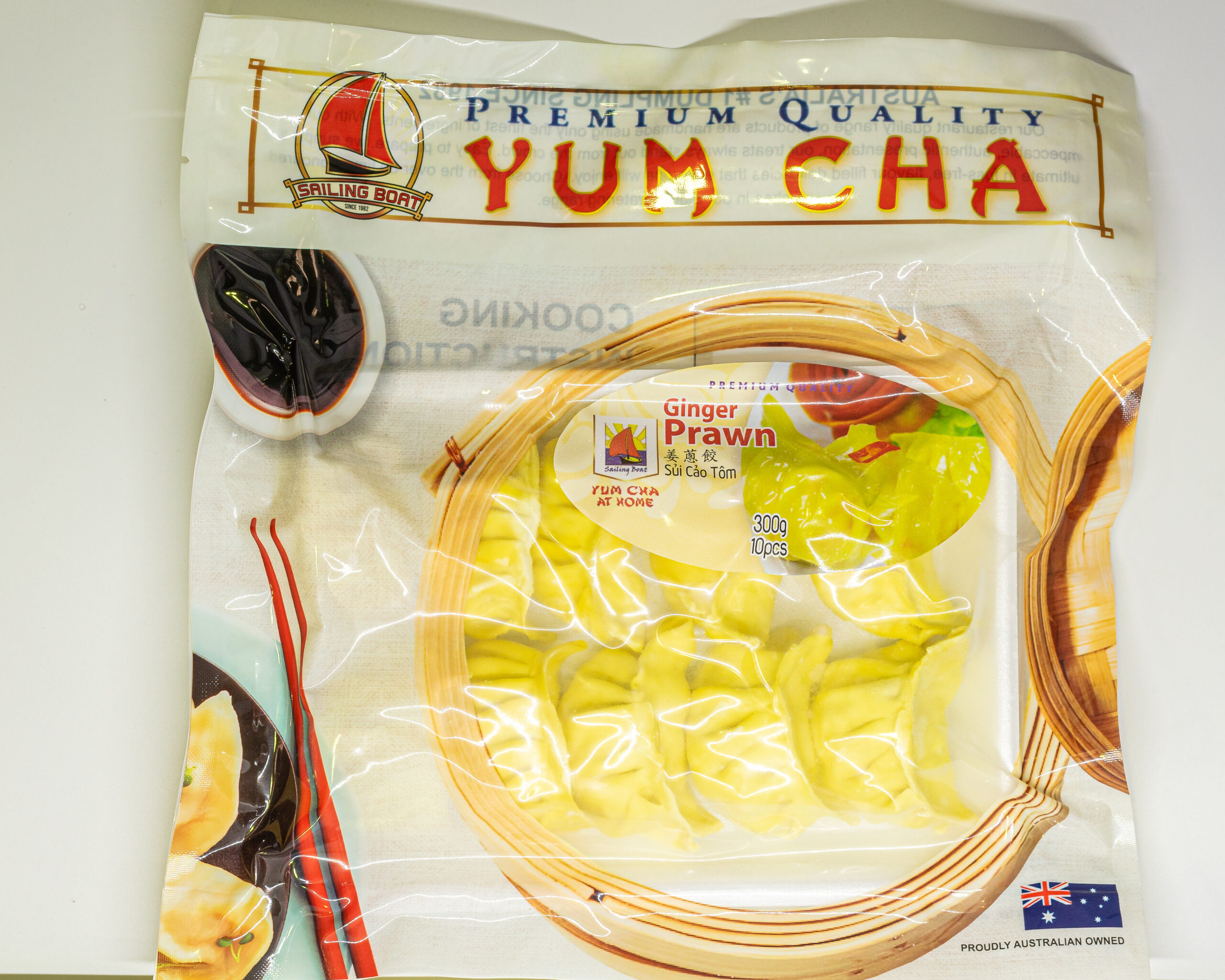 Ginger Prawn Dumplings Image