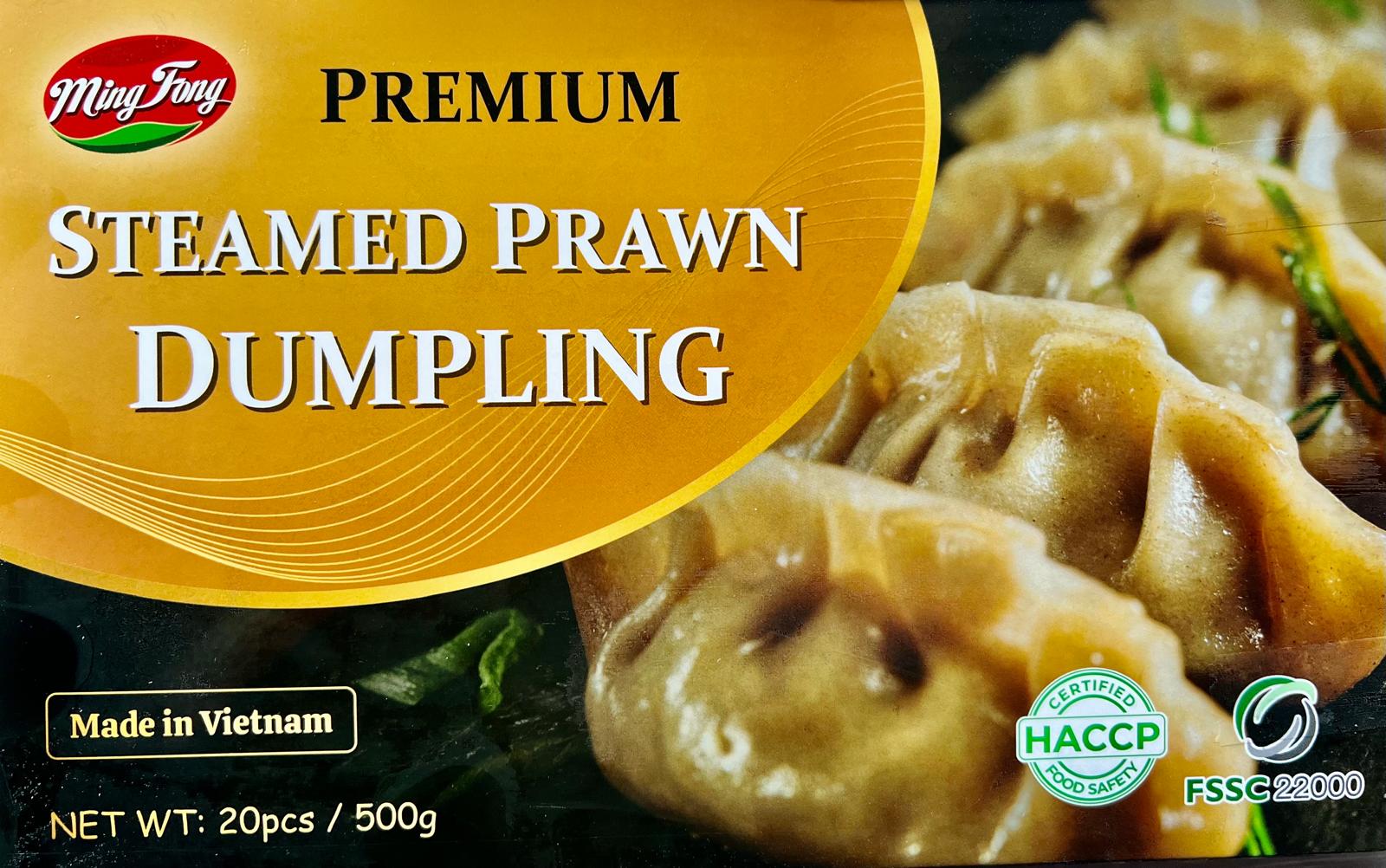 Steamed Prawn Dumpling Image